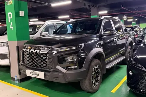 کی ام سی، T9