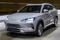 بی وای دی، سانگ پلاس DMi