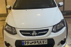 کوییک، دنده ای