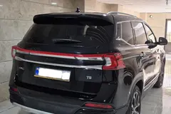 فردا، T5