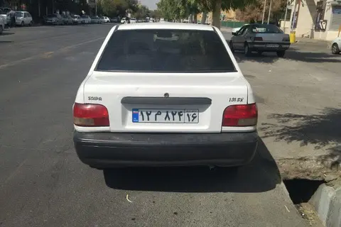 پراید، 131