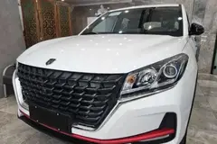 لاماکو، فلو