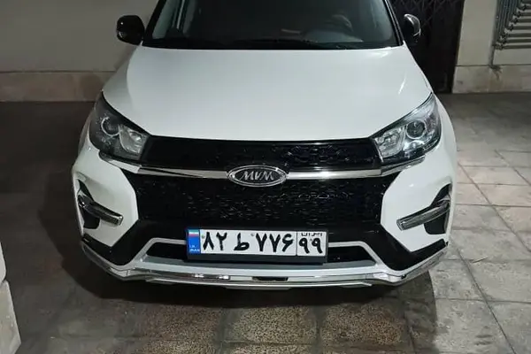 ام وی ام، X33 S