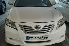 تویوتا، کمری