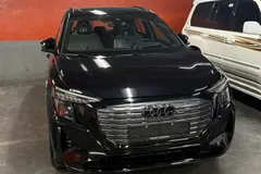 آئودی، Q5 e-tron