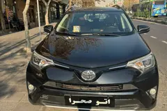 تویوتا، راوفور