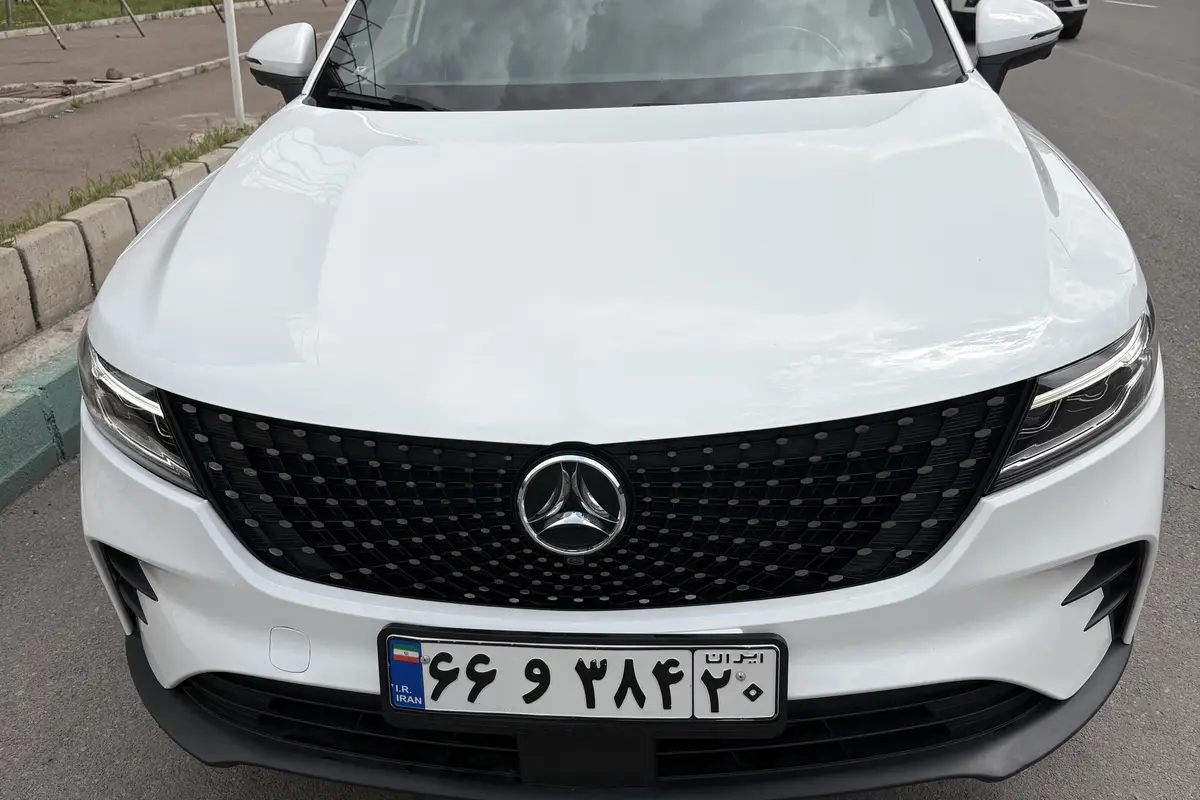 دیگنیتی،  پرستیژ