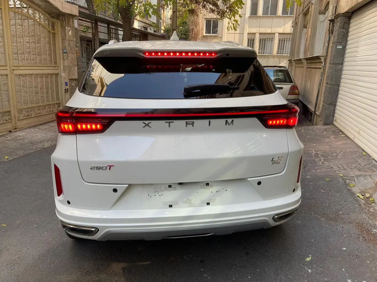 اکستریم،  LX (SX)