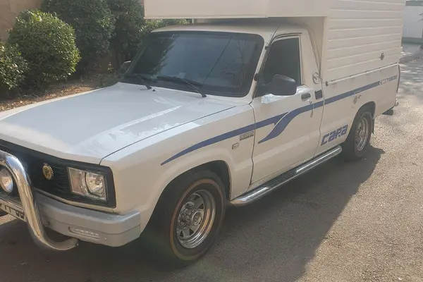 کارا، تک کابین