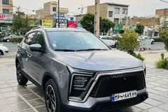 کی ام سی، X5