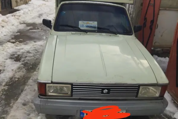 پیکان، وانت