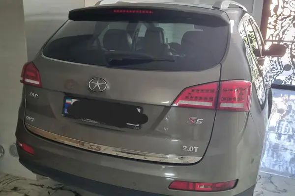 جک  S5