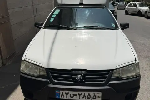 آریسان، دوگانه سوز