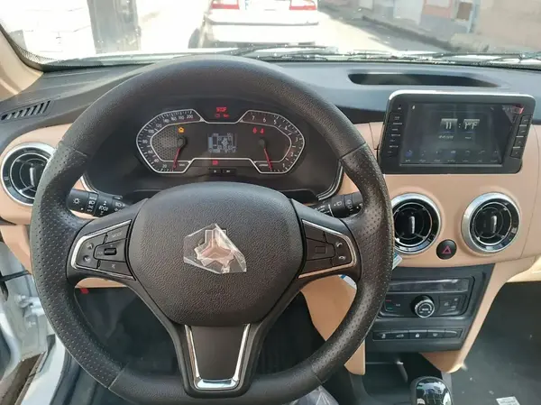 اطلس، دنده ای