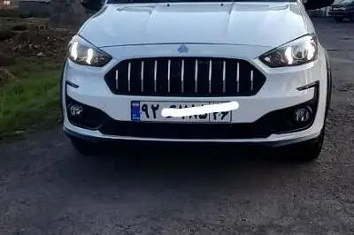 اطلس  دنده ای