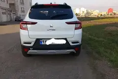 اطلس، دنده ای