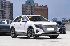 حواله آئودی، Q5 e-tron