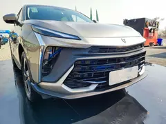 لاماری، ایما HEV