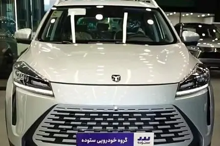 لاماری نئو