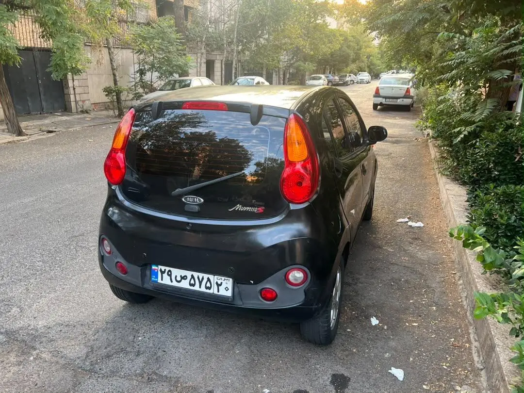 ام وی ام  110S
