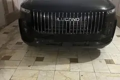 لوکانو، L7