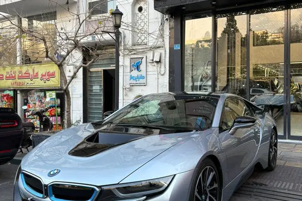 ب ام و، سری i