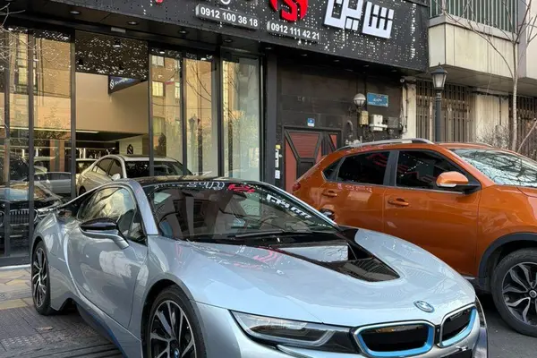 ب ام و، سری i