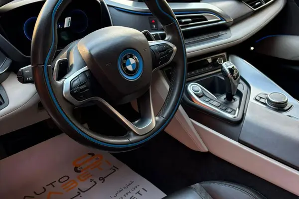 ب ام و، سری i