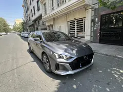 جی ای سی، امپو هیبرید