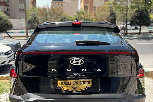 هیوندای، کونا