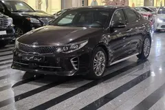 کیا، اپتیما