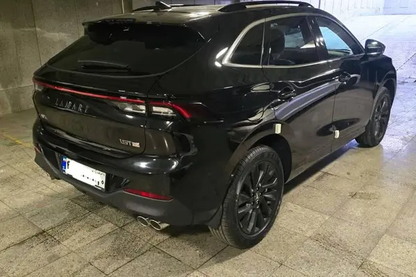 لاماری، ایما