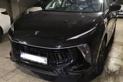 لاماری، ایما