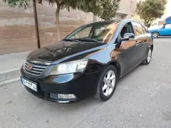 جیلی، امگرند 7