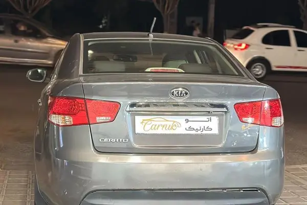 کیا  سراتو (مونتاژ)