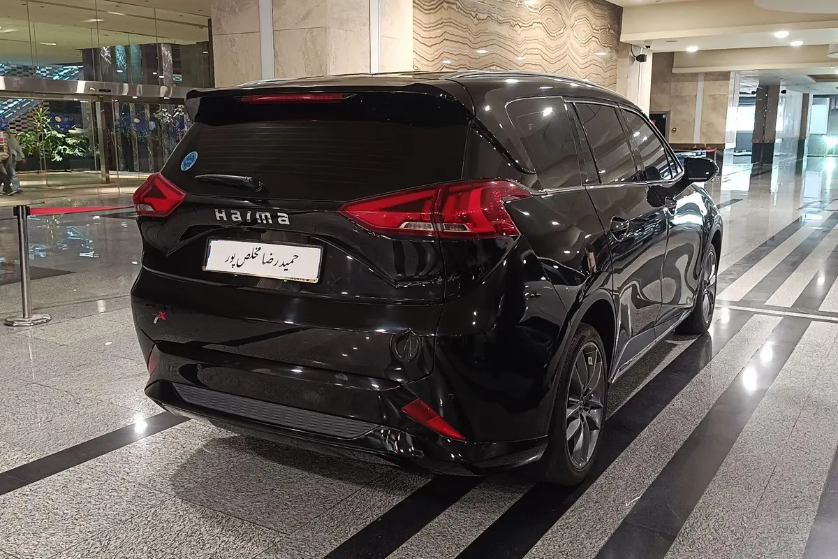 هایما،  7X