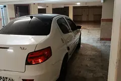 رانا، پلاس پانوراما