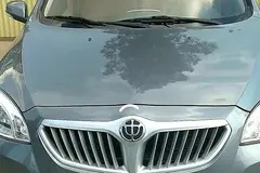 برلیانس، H330