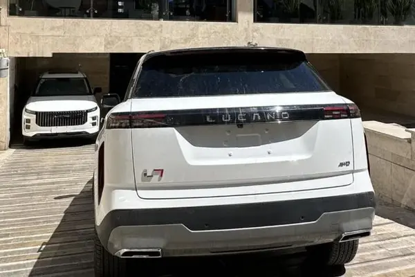 لوکانو  L7
