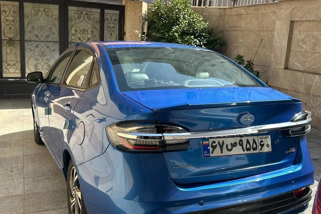 کی ام سی،  ایگل