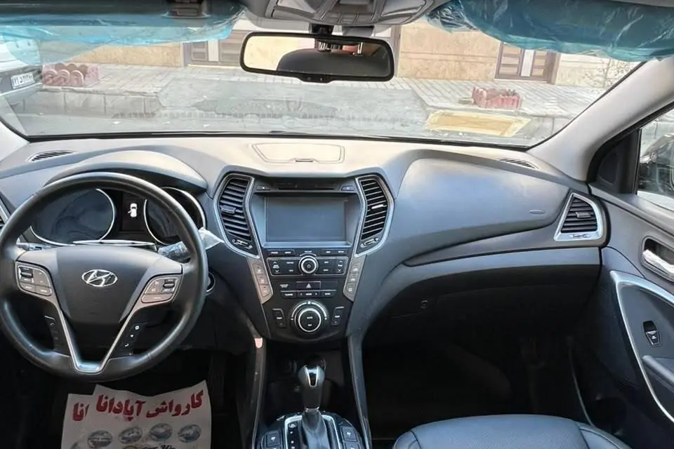 هیوندای،  سانتافه