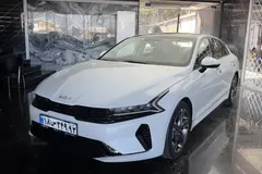 کیا، K5