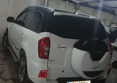 ام وی ام، X33 S