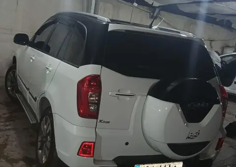 ام وی ام، X33 S