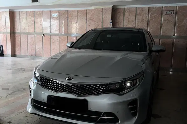 کیا، اپتیما