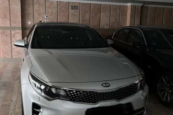 کیا، اپتیما