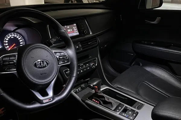 کیا، اپتیما