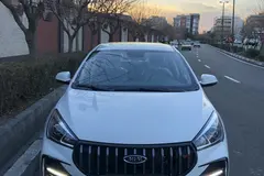 چری، آریزو 5T اسپرت FL