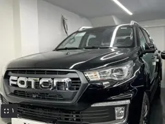 فوتون، تونلند G7