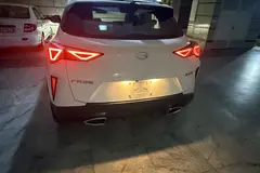جی ای سی، امکو